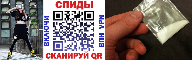Amphetamine Premium  кракен как зайти  Назарово 