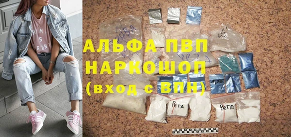 каннабис Вязники
