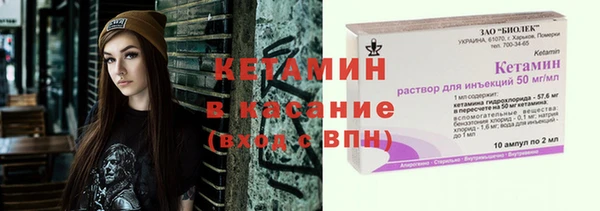 каннабис Вязники