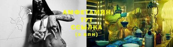 каннабис Вязники