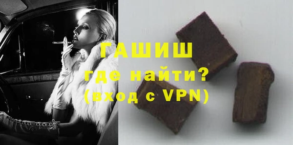 прущая мука Волосово