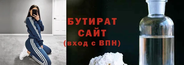 mdpv Волоколамск