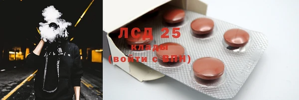 каннабис Вязники