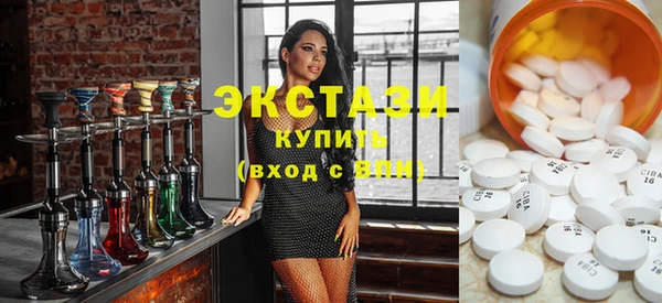 прущая мука Волосово