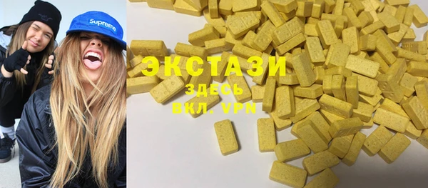 mdpv Волоколамск