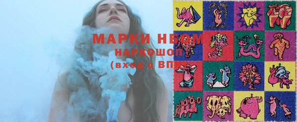 каннабис Вязники