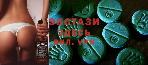 прущая мука Волосово