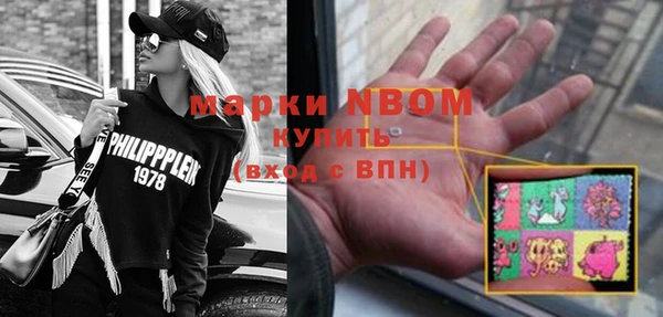 mdpv Волоколамск