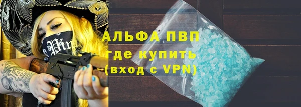 ГАЛЛЮЦИНОГЕННЫЕ ГРИБЫ Зеленодольск